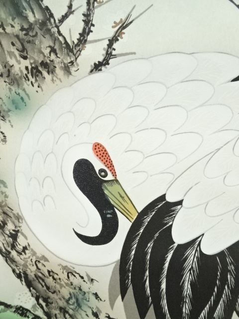 珠香「松竹梅鶴亀」掛軸 書画掛軸 松竹梅鶴亀 珠香先生 掛け軸本舗